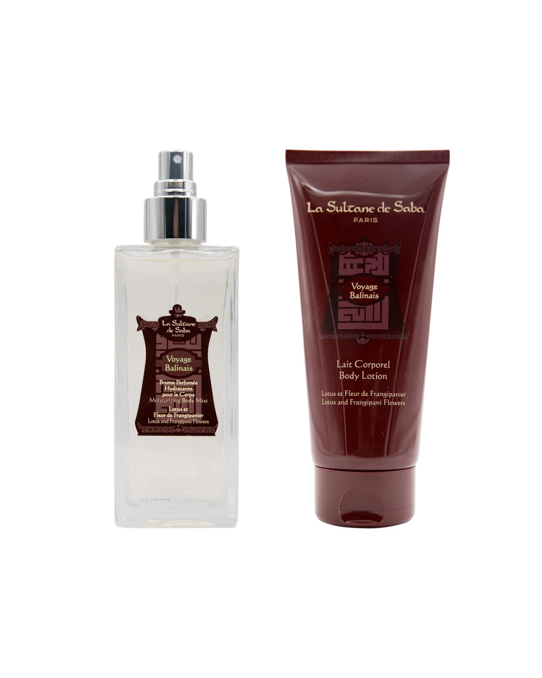 SPECIAL Bali Set: Body Lotion + Moisturizing Mist