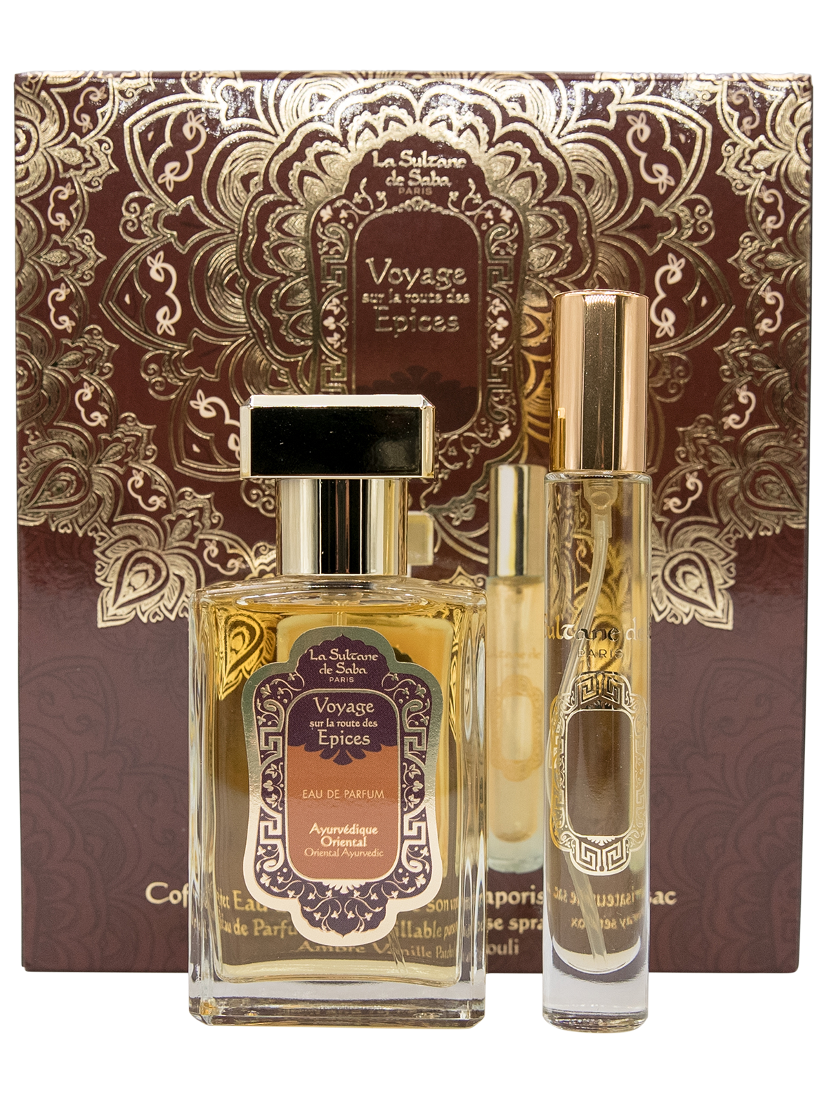 Perfume set Oriental Ayurvedic Amber Vanilla Patchouli (Spices)